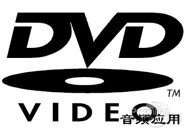 2484519_dvd-logo.jpg