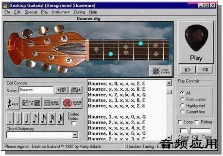 desktop guitarist.jpg