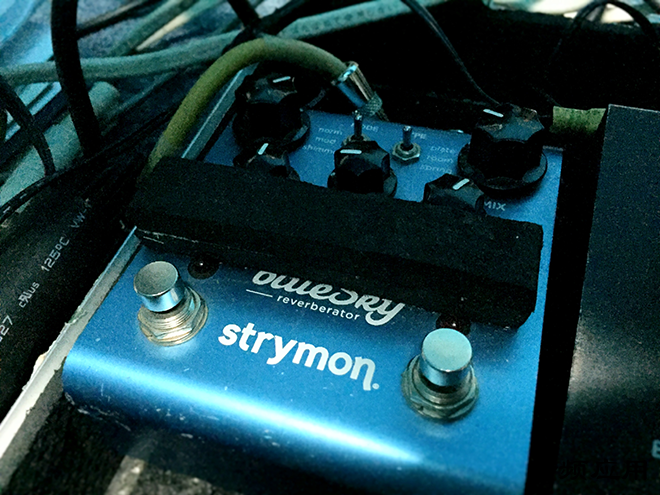 Strymon-Bluesky.png