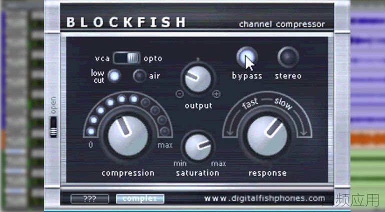 fish-fillets-blockfish-compressor-1.jpg