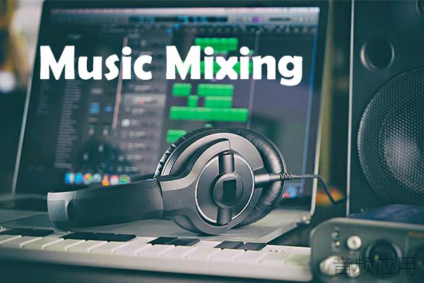 music-mixing.jpg