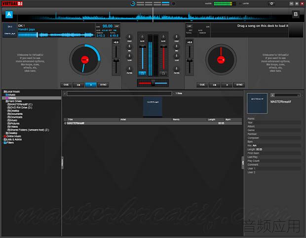Virtual-DJ-Pro-Infinity-8.2.jpg