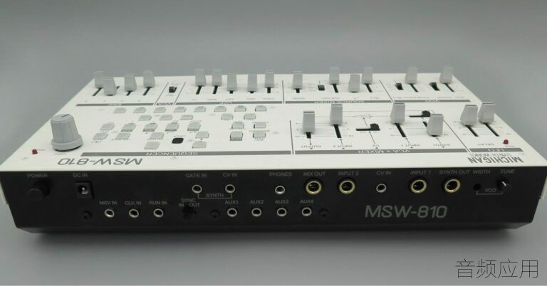 Michigan-Synth-Works-MSW-810-1024x537.jpg
