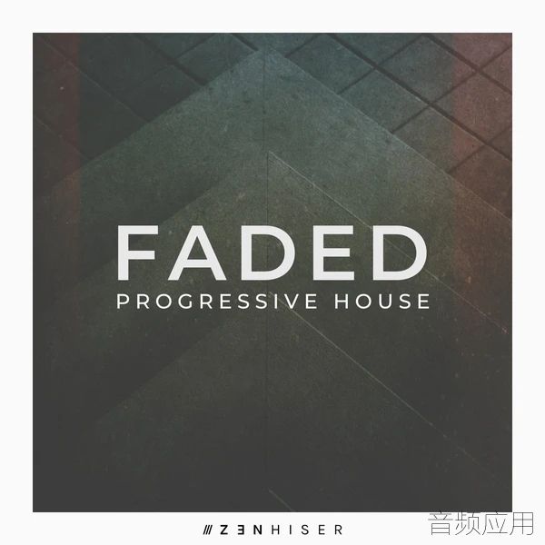 Faded-Progressive-House-samples-zenhiser_600x.webp.jpg