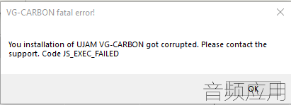 carbon_error.png
