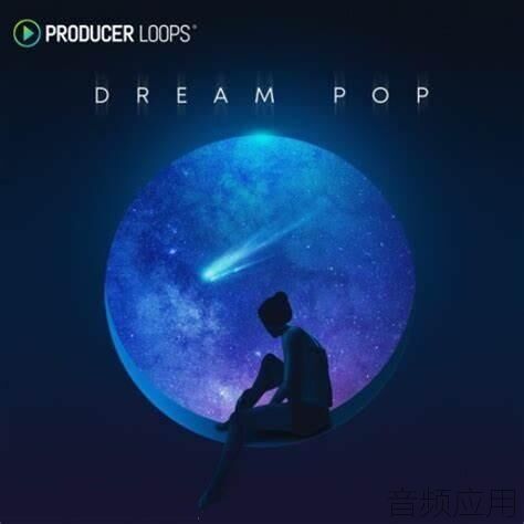 Producer-Loops-Dream-Pop-MULTiFORMAT-DECiBEL.jpg