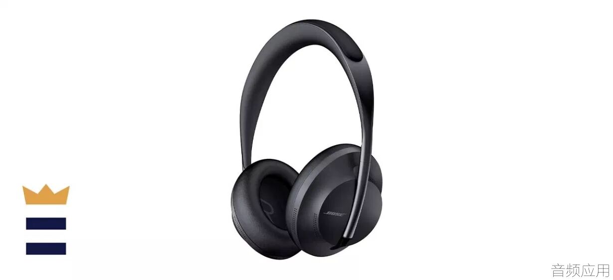 bose-noise-cancelling-headphones-700-bb5ce5.webp.jpg