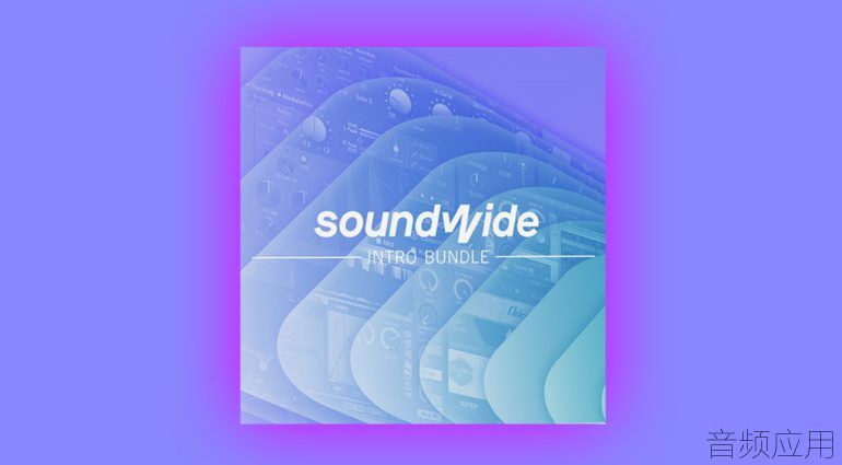 Soundwide-intro-bundle-770x425 (1).jpg