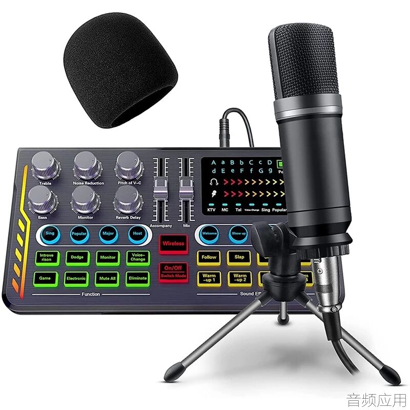 Podcast-Equipment-Bundle-Audio-Interface-With-DJ-Mixer-Sound-For-Live-Streaming-.jpg