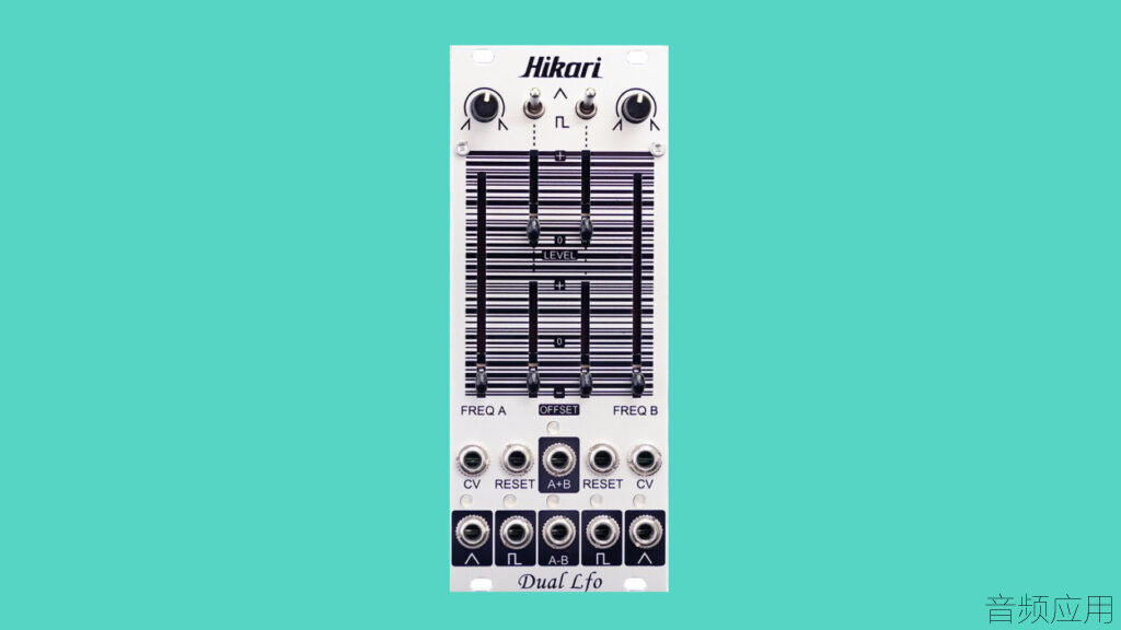 Hikari-Instruments-Dual-LFO.001-1024x576.jpg