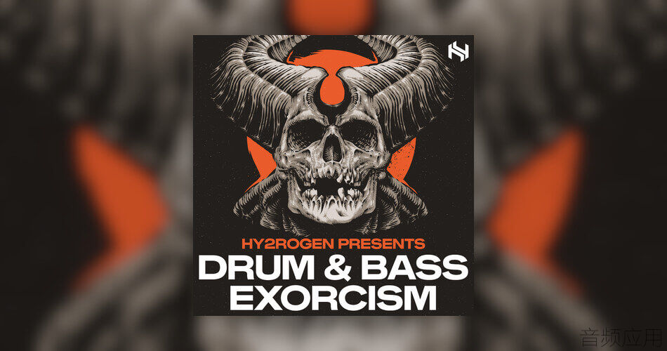 Hy2rogen-Drum-and-Bass-Exorcism (1).jpg