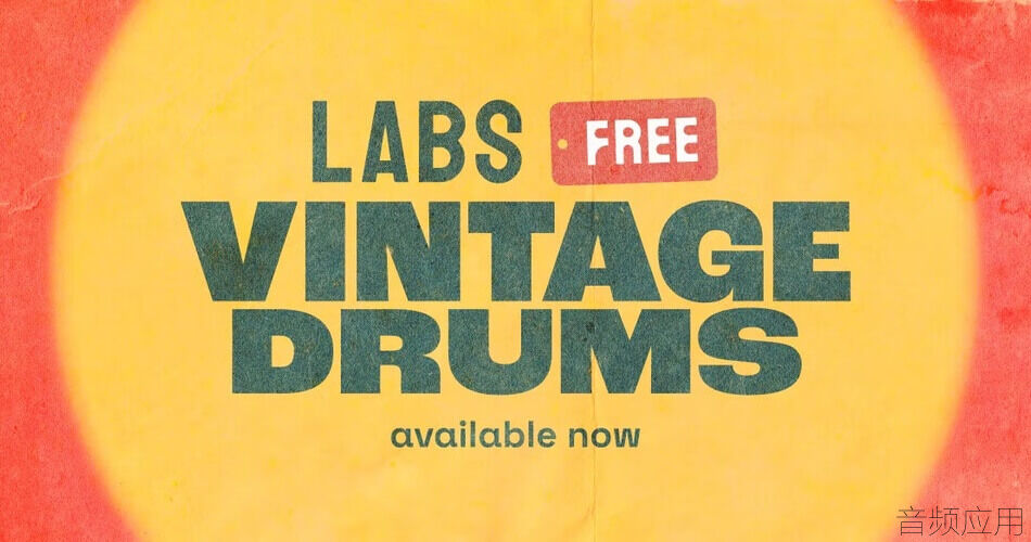 Spitfire-Labs-Vintage-Drums.jpg