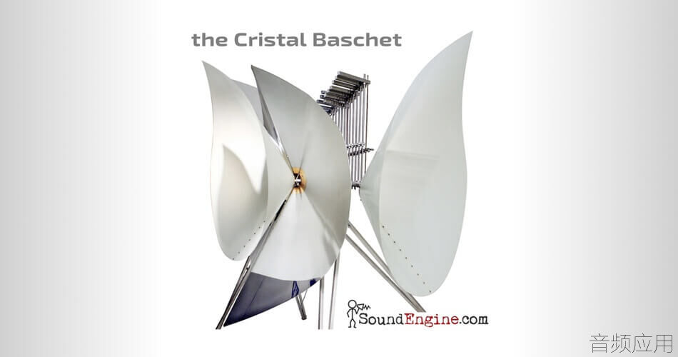 SoundEngine-Cristal-Baschet (1).jpg