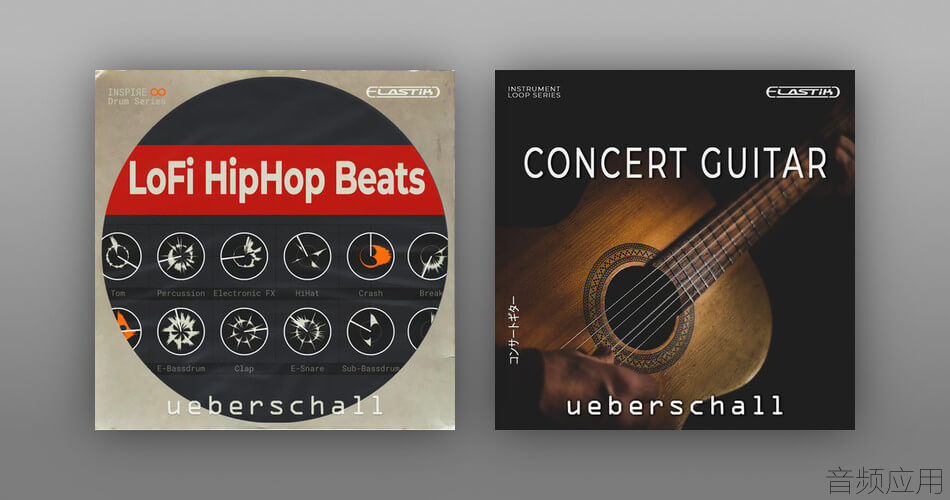 Ueberschall-Concert-Guitar-LoFi-HipHop-Beats (1).jpg