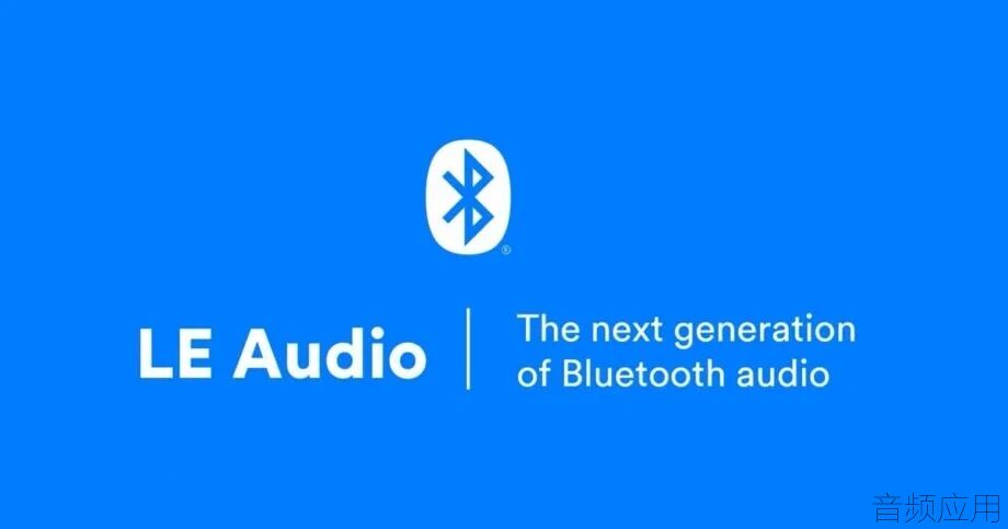 Bluetooth-LE-Audio-920x483.webp.jpg