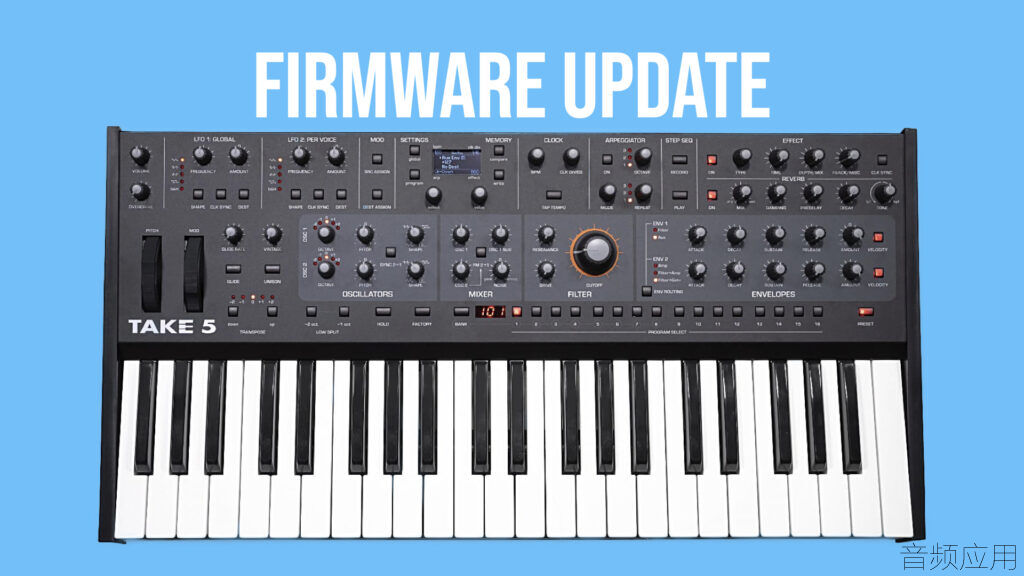 Sequential-Take-5-firmware-update.001-1024x576.jpg