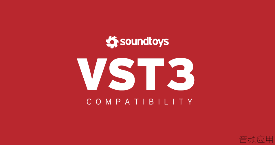 Soundtoys-VST3-compatibility.png