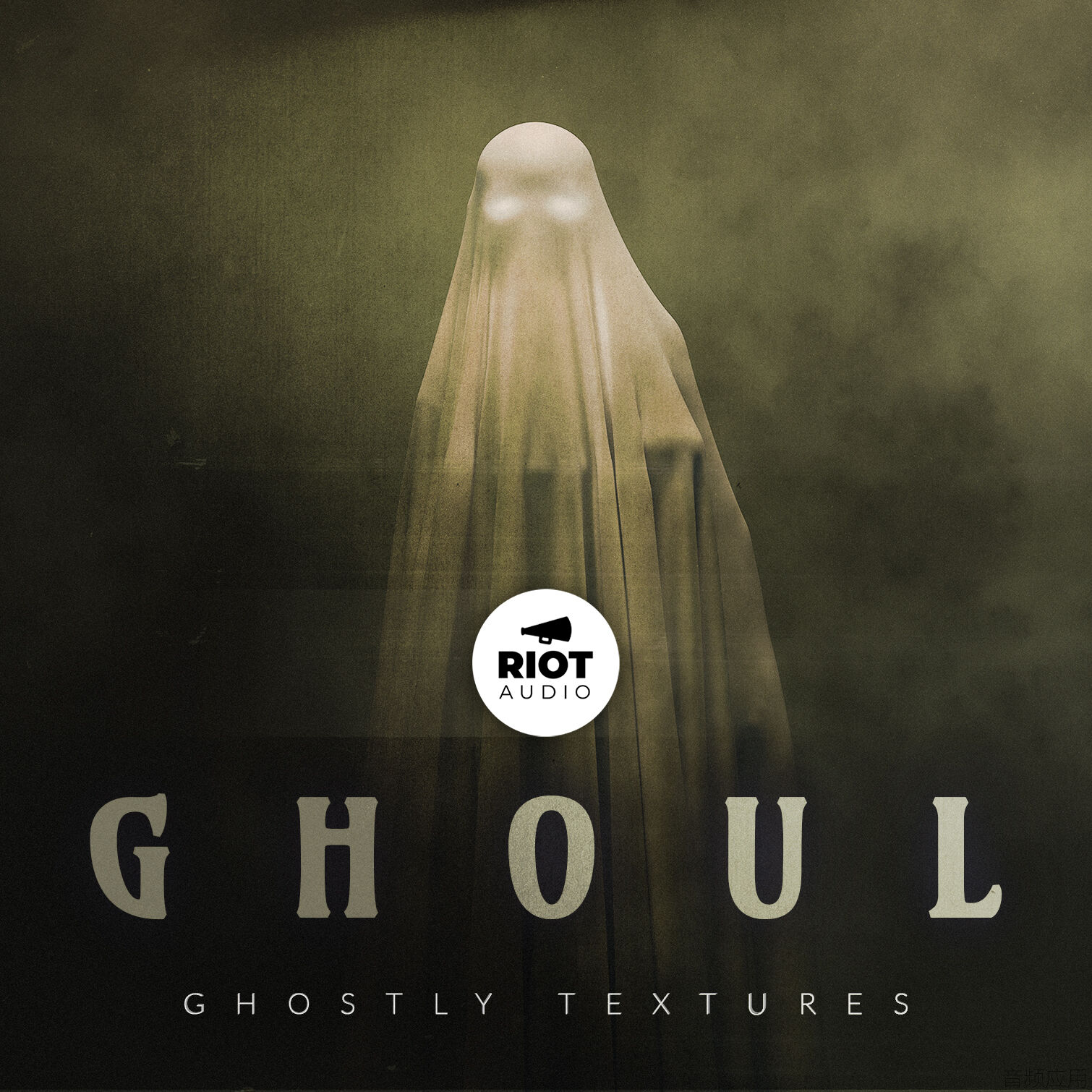 1041140d1667573736-riot-audio-releases-ghoul-ghoul-_-ghostly-textures-square.jpg