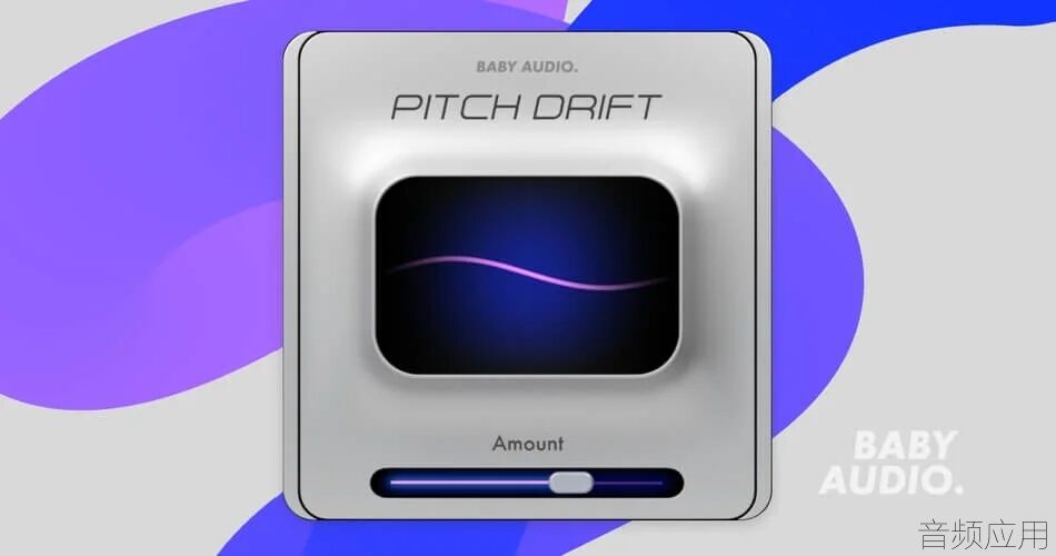 Baby-Audio-Pitch-Drift.jpg.webp.jpg
