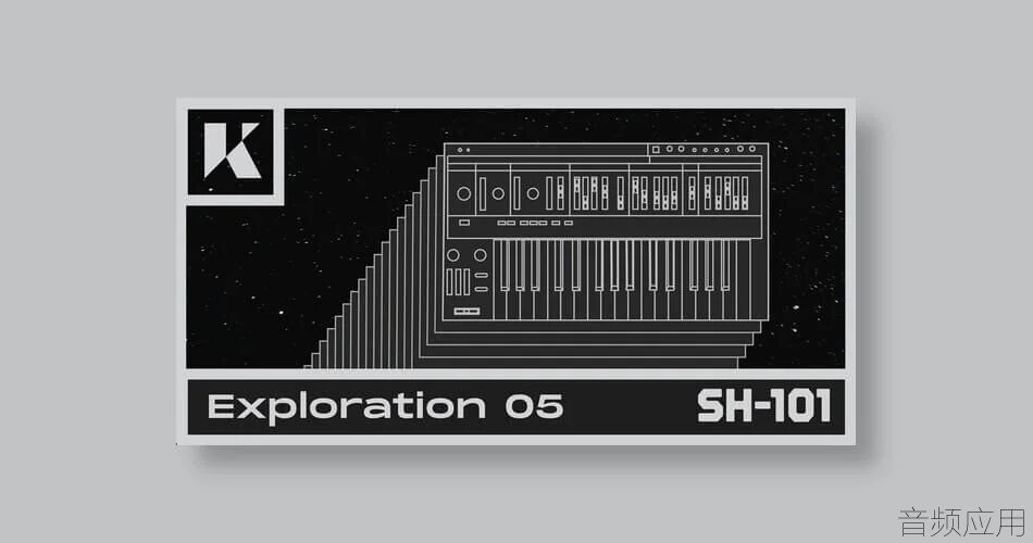 Konturi-Exploration-05-SH-101.jpg.webp.jpg