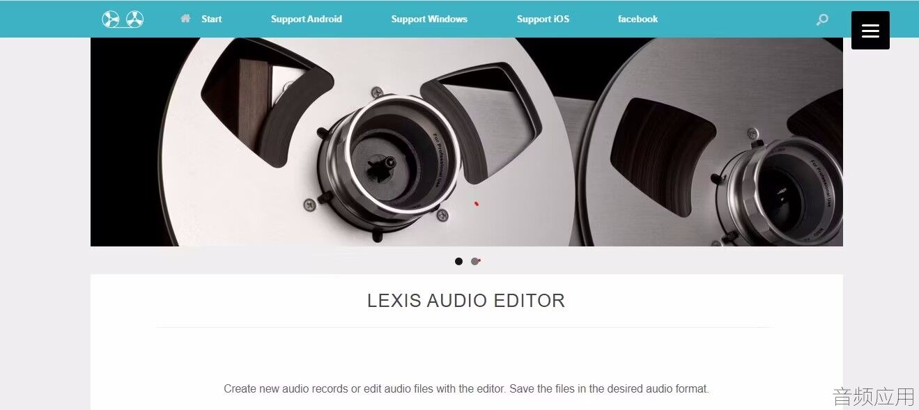 lexi-s-audio-editor-homepage.avif.jpg