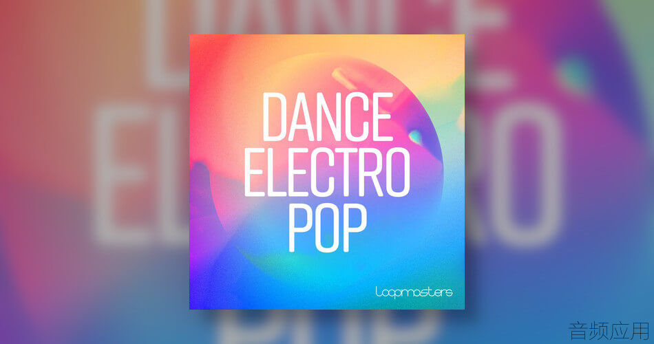 Loopmasters-Dance-Electro-Pop.jpg