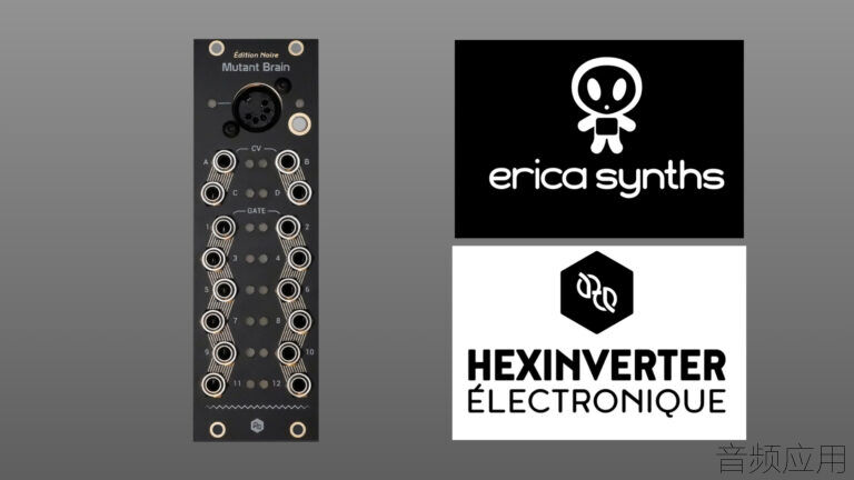 Erica-Synths-Hexinverter-Electronique-Mutant-Brain.001-1024x576.jpg