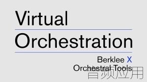 virtual-orchestration-logo-type-web.webp.jpg
