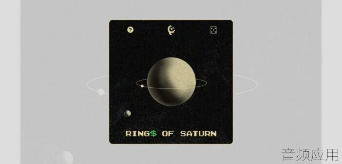 ring-of-saturn-702x336.webp.jpg