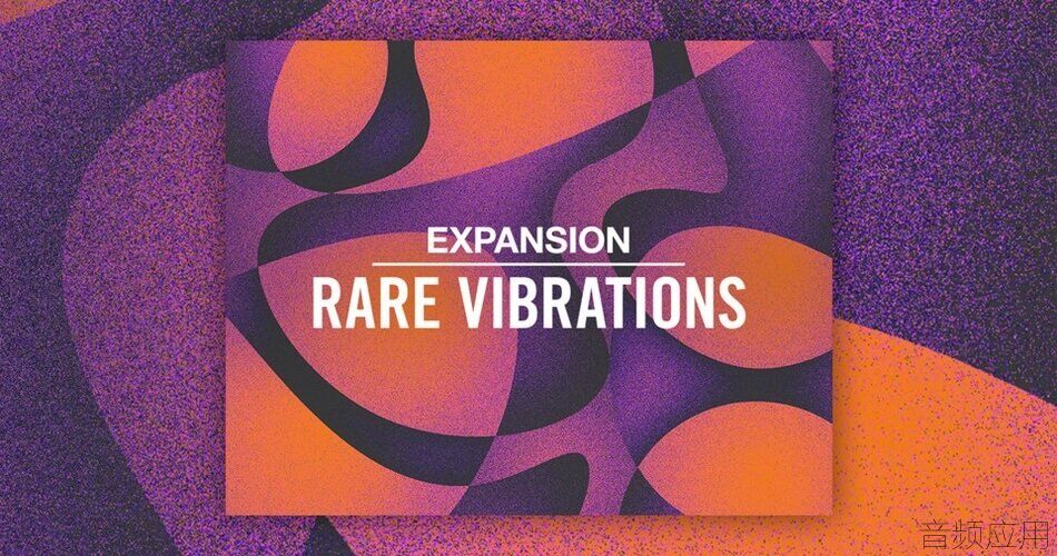 NI-Rare-Vibrations-Expansion.jpg