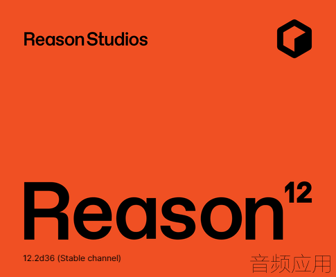Reason-Studios-Reason-win.png