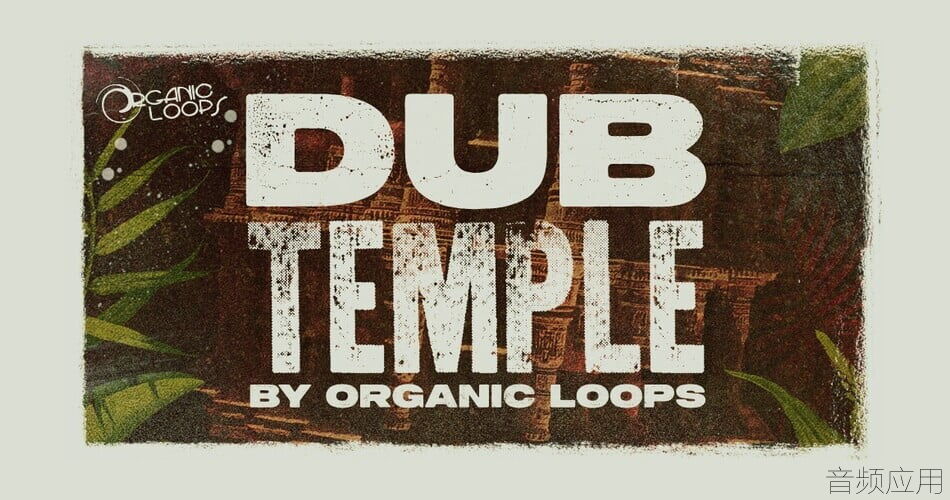 Organic-Loops-Dub-Temple.jpg