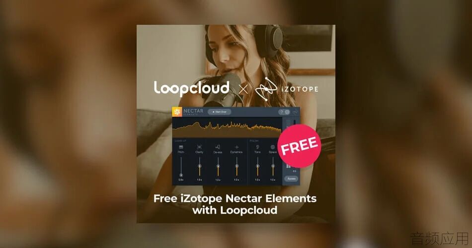 Loopcloud-x-iZotope-FREE-Nectar-Elements.jpg.webp.jpg