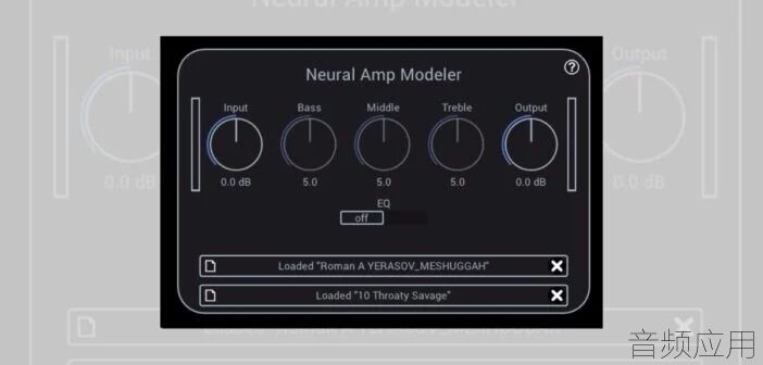 neural-amp-modeler-702x336.webp.jpg