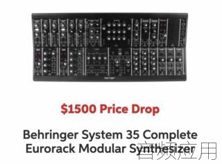 behringer-synthesizer-price-cuts-320x237.jpg