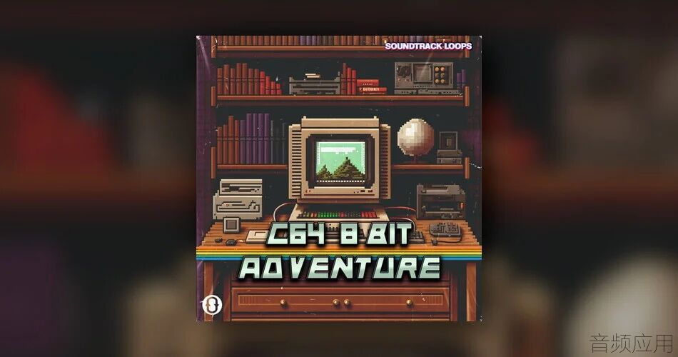 Soundtrack-Loops-C64-Bit-Adventure.jpg.webp.jpg