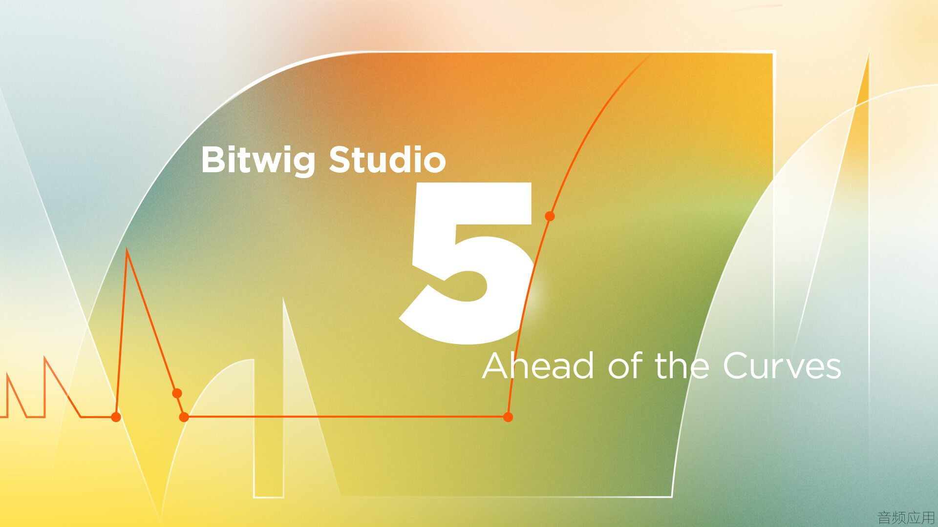 Bitwig-Studio_BWS5_Banner-Big-Claim_LG-SD.jpg
