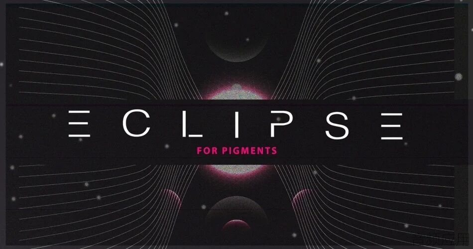 LP24-Audio-Eclipse-for-Pigments.jpg.webp.jpg