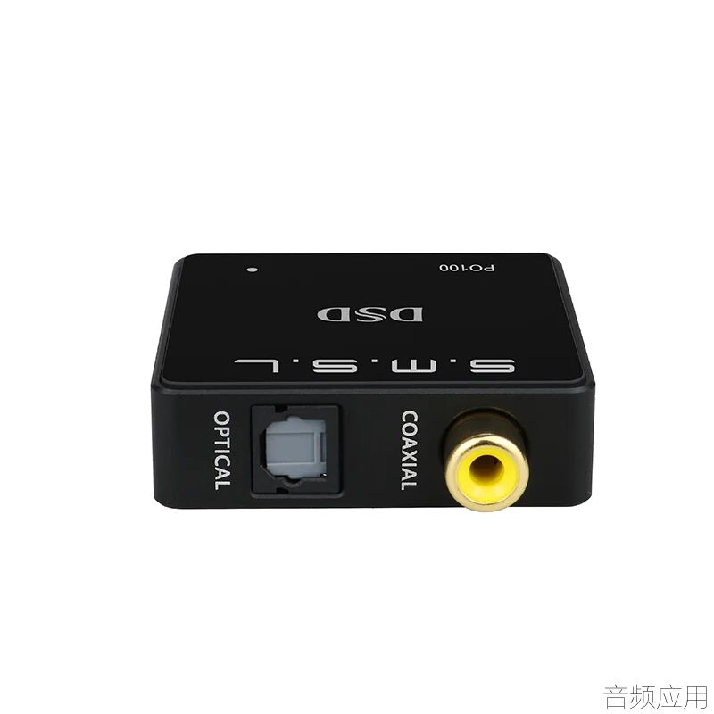 SMSL PO100 超紧凑型USB 数字音频接口DAC_二手音频（乐器-音响-音频）_音频应用