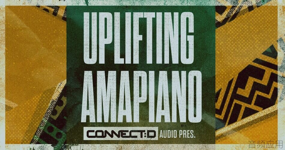 Connectd-Audio-Uplifting-Amapiano.jpg