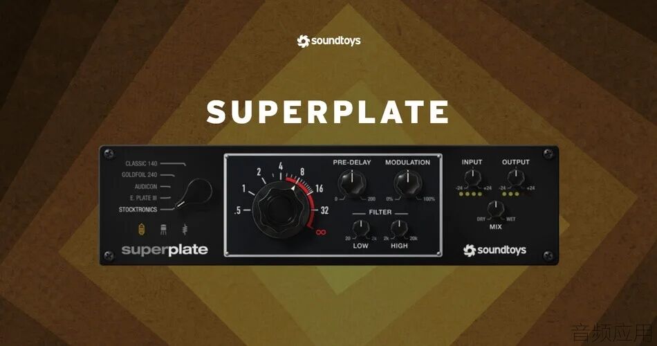 Soundtoys-SuperPlate.jpg.webp.jpg