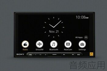 Sony_XAV_9000ES.jpg