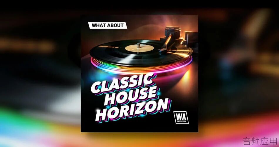 WA-Production-Classic-House-Horizon.jpg.webp.jpg