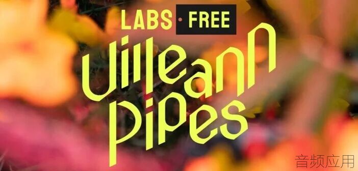 labs-pipes-702x336.webp.jpg