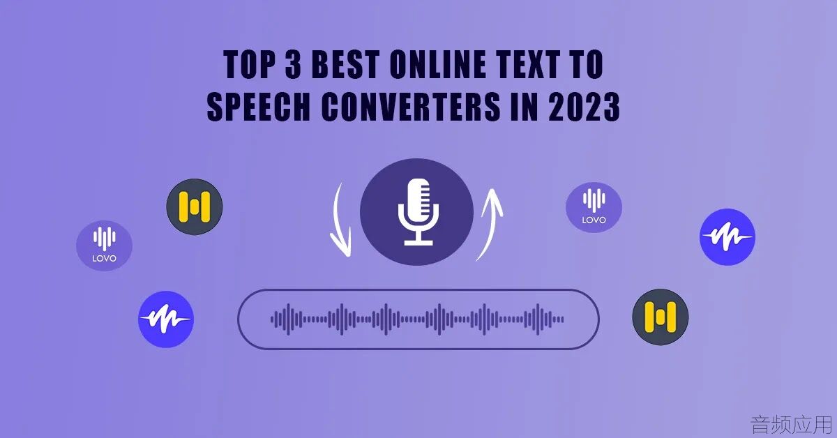 Top-3-Best-Online-Text-to-Speech-Converters-in-2023.jpg