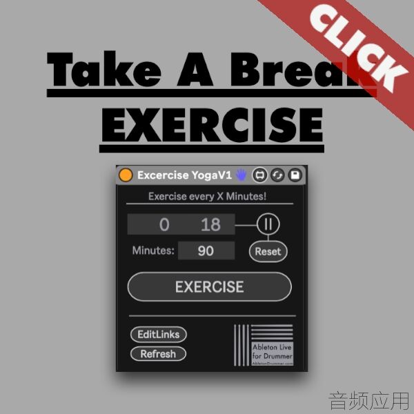 Excercise-click-without-URL.webp.jpg