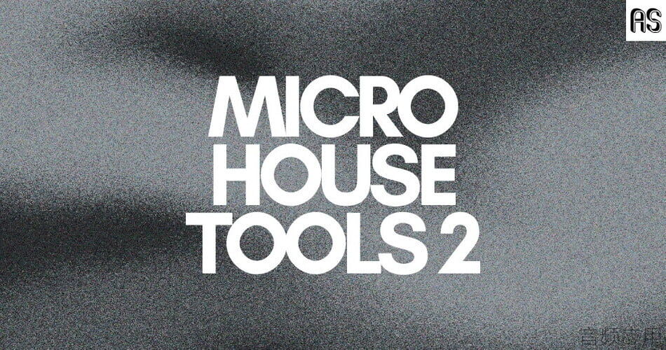 Abstract-Sounds-Micro-House-Tools-2.jpg
