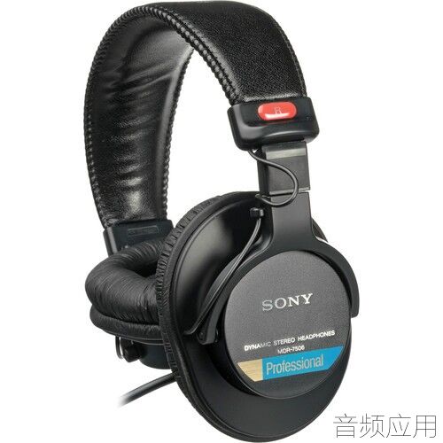 Sony_MDR_7506_MDR_7506_Headphone_1317204371_49510.avif.jpg
