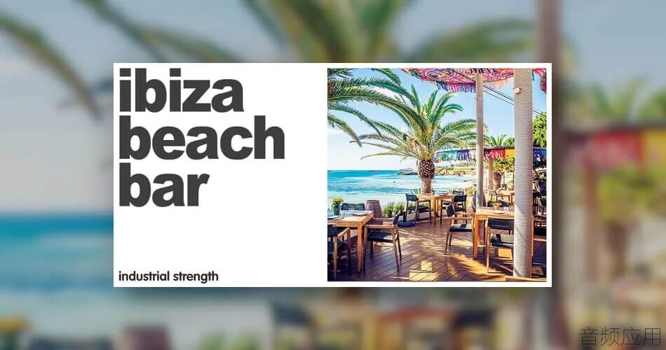 Industrial-Strength-Ibiza-Beach-Bar.jpg.webp.jpg