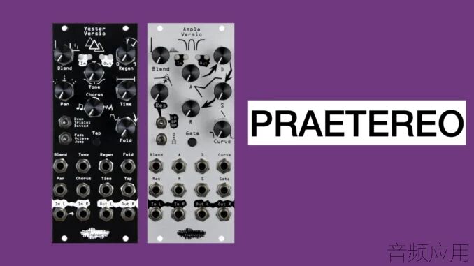 Praetereo-Noise-Engineering-Versio.001-678x381.webp.jpg